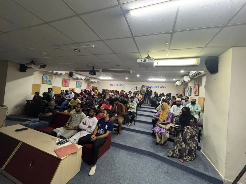 JAGANNATH UNIVERSITY